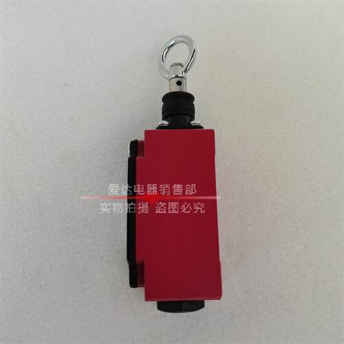 SKY-SL-C-R SN6170 SN4170 SN2170微型拉线紧急停开关 拉绳开关 - 图1