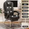 Electric KZU brain chair, home comfortable massage office chair, waist lazy chair, dormitory chair, reclining backrest seat