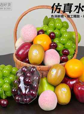 果闪闪彷真水果模型果蔬展厅装饰品美食露营拍照道具水果礼盒模型