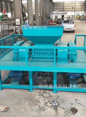小型双轴废金属撕碎机 1000型工业用机头料撕碎机 散热器撕碎机