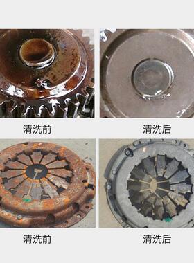 超声波清洗机工业用六槽全自动旋转五金机械零部件除油除锈清洗机