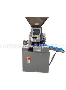 1粒2粒3粒4粒面团滚圆机面团连续分割滚圆设备生产线设备