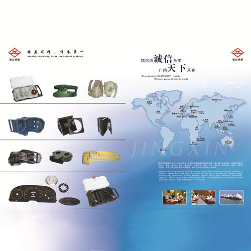 余姚厂家制造出口模具 制造游泳镜塑料模具 加工abs精密模具 - 图2
