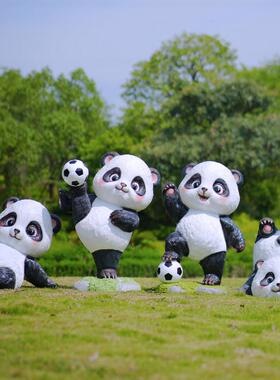 玻璃纤维卡通运动熊猫雕塑风景区公园美陈小品学校足球场装饰动物