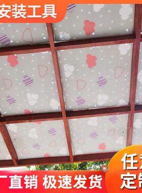 阳台洗衣机遮光板防晒垫板遮阳窗户反光板家用贴纸遮光帘遮挡板