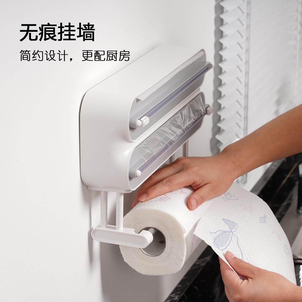 架锡纸切割培滑家用免盒收纳双向切割器烘油纸保鲜膜式刀壁挂打孔,淘宝优惠券,粉丝福利购,淘宝优惠卷