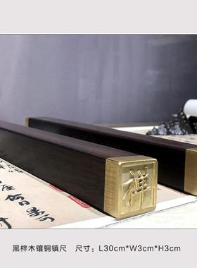 新中式书房书桌字画毛笔茶具玉玺香炉镇尺组合样板房别墅饰品套装