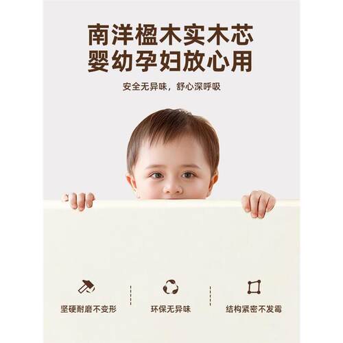 需定制护童儿童学习桌实木简约大白桌小学生家用写字可升降书桌椅 - 图0