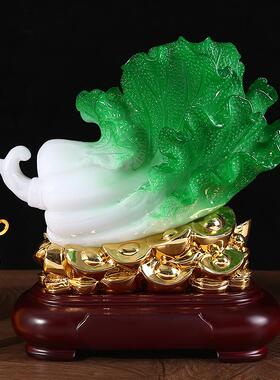 中式新款招财进宝大白菜摆件玉白菜酒店公司美容店店铺开业礼品