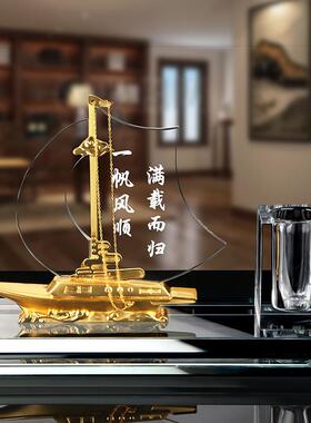 一帆风顺帆船桌面摆件水晶钻笔筒轻奢领导办公室装饰乔迁开业礼品
