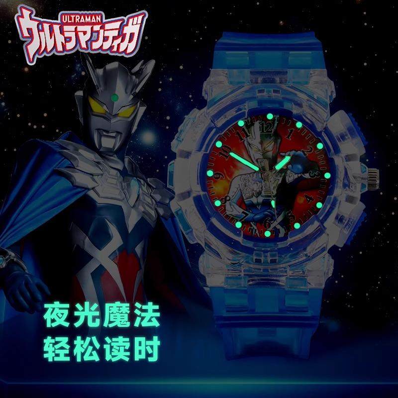 赛罗奥特曼儿童手表玩具男孩发光电子表迪迦3岁2幼儿园小朋友防摔,淘宝优惠券,粉丝福利购,淘宝优惠卷