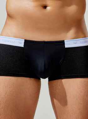 Men's underwear t Men's boxer shorts Flat leg pants