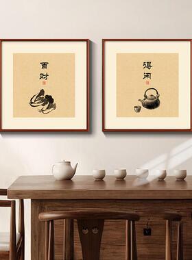 喜上枝头方画见喜见7560655山字新式客画厅装饰画书茶房室壁画喜