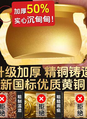 聚宝盆摆件招财聚财纯铜家用存钱罐黄铜米缸八方来财店铺开 业礼