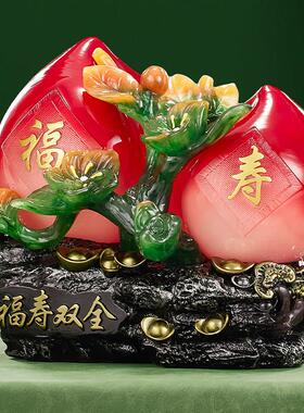 福寿双全寿桃摆件祝寿贺寿过作大寿送长辈父母60 80老人生日礼物