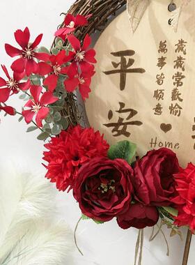 新年挂饰入户门挂件2026年客厅卧室墙壁店铺装饰背景墙面春节布置