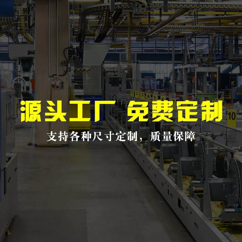 2026马年开门红合影拍照框打卡布置拍照框指引牌装饰商场KT板,淘宝优惠券,粉丝福利购,淘宝优惠卷