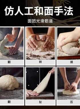 伟基业和面机商用大容量双动双速打面机低噪全自动搅拌揉面机小型