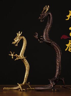铜器铜升龙大号小号家居工艺品摆件全铜龙黄铜龙