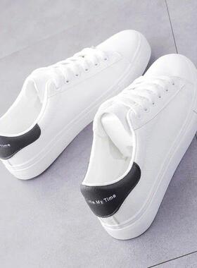 Sneakers Shoes women white for Sports simple ladies Running