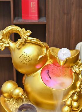 招财风水转轮客厅面GID流水摆件循环水生财店铺装饰品运球桌开礼