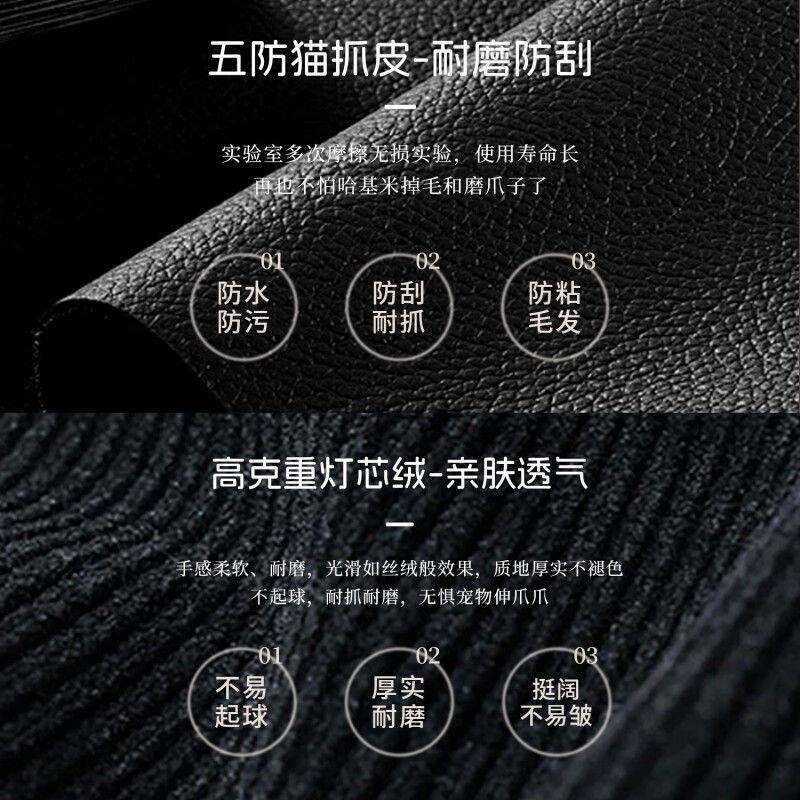 Sofa Living Room Small Apartment Rental New Elephant Ear B&B Double or Three-Seater Italian Straight Fabric Sofa