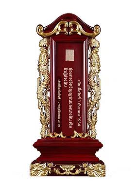 先祖祖宗牌祖先地主保家牌定制红木樟木排位家用祠堂寺庙供奉牌位