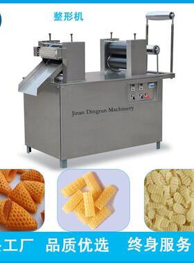 2d3d立体油炸食品坯料生产线扎孔三角片可乐果挤出虾片加工机器