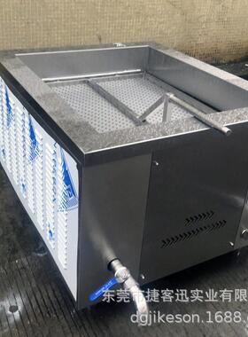 油锅商用 自油炸机商用 形油炸锅 全动MAGA-102炸方锅 电炸型炉商