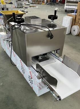 商用全自动分割滚圆一体机蛋糕房面包剂子分块搓圆一体机面食加工