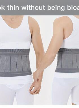 P 33873 Men's Slimming Tummy Control Vest 士收腹修身护腰背