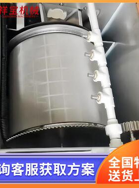 工厂化自动循环不锈钢箱式微滤机循环水养殖设备内进水微滤设备