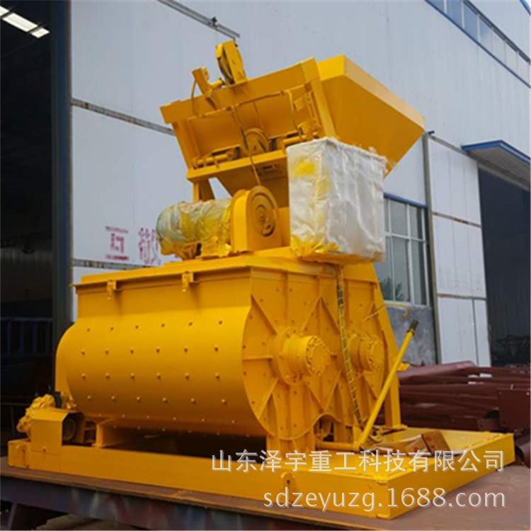 JS750/500混凝土强制式搅拌机 卧式双轴强制式混凝土拌料机搅拌站 - 图2