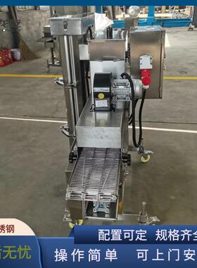 可定制芝麻球裹芝麻机器400型玉米酥裹糠机饼干裹花生碎上糠机