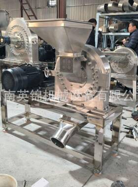 600型齿爪式粉碎机 圆盘式大料磨粉机 多功能豆粕谷物打粉机