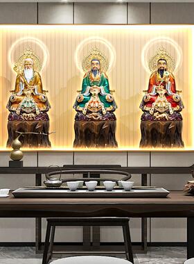 横幅三清祖师爷画像挂画中堂画道堂家用供奉神像装饰画道祖壁画灯
