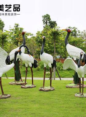 户外真仙鹤动物玻公园摆件观工程璃钢仿XH0001雕塑树脂工景艺品手