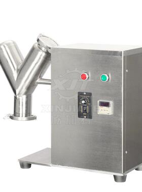 工业不锈钢辣椒粉末臂拌料速混合机多功能饲料立式搅拌机