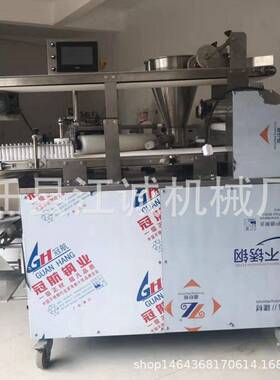卷面式包子机数控包子馒头花卷一体机多功能仿手工小笼包机厂家