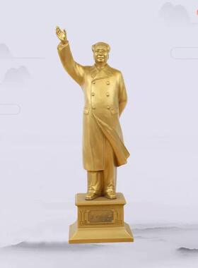主席铜像摆件挥手黄铜客室厅办公桌面毛爷主席-像像伟人摆爷雕像
