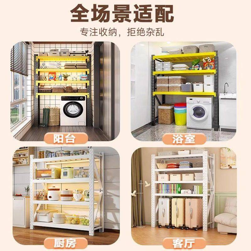 Household bulky items storage rack under the empty shelf multi-layer dust-proof curtain hole board storage shelf living room storage