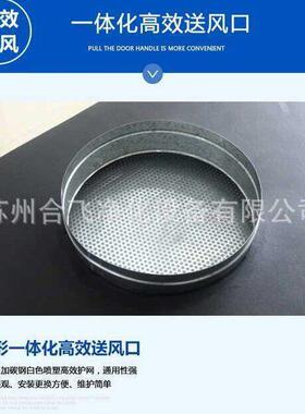 百级效送风口一体化送风口效过滤器抛弃式送风口