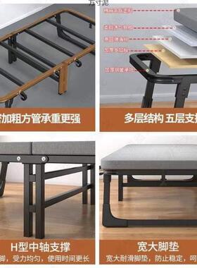 折叠床单人家用简易床办公室午睡宿舍午休小床出租屋成人铁床