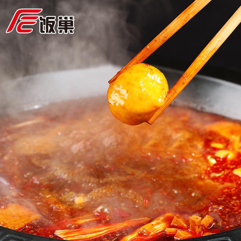 饭巢重庆老火锅底料400g牛油商用麻辣香锅冒菜调料