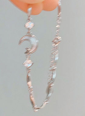 碎冰清冷手链小众精致高级手链