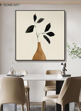 北欧风简约客厅沙发背景墙装饰画植物卧室饭厅壁画玄关正方形挂画