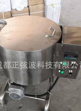 不锈钢500L-2000L双层电加热挂壁式搅拌罐不锈钢液体搅拌罐厂家