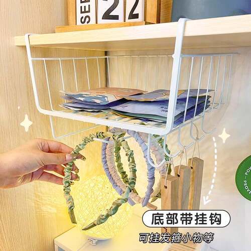 Kitchen Storage Rack Dormitory Organizer Hanging Layered Spi - 图2
