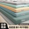 Soft sponge sofa sponge cushion chair cushion high density bay window cushion 5 plus hard wooden sofa cushion
