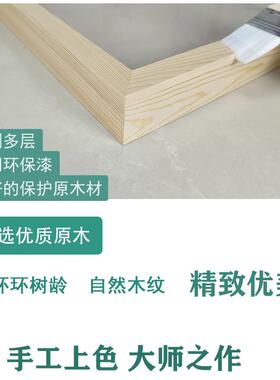 简约现代实木奖牌展示架 马拉松奖牌收纳框挂墙设计